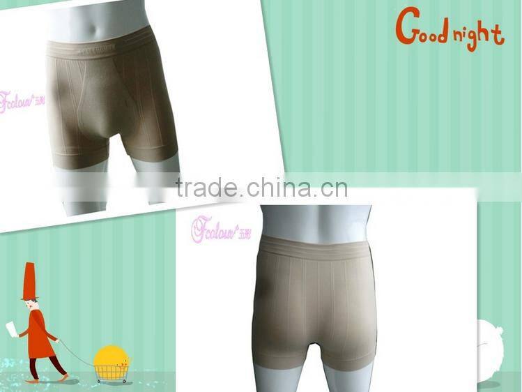 boxer briefs for men