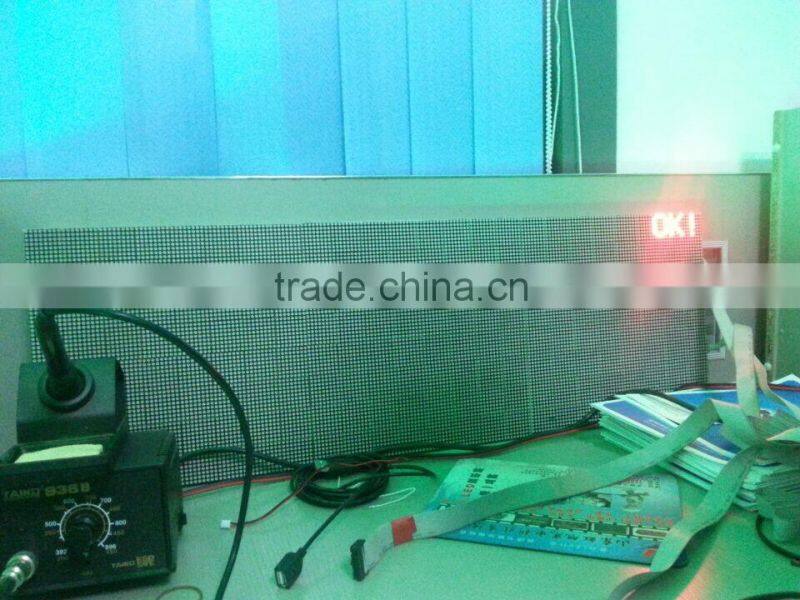 led programmable message display