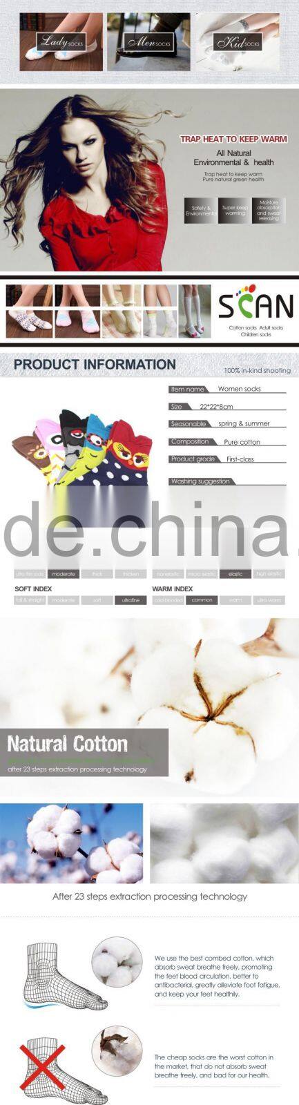 New model fancy wholesale happy socks in high cotton with OEM manufacturer