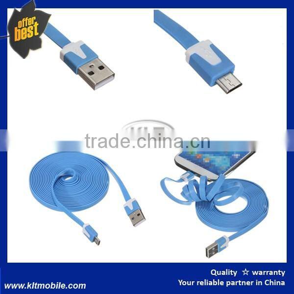 Ultra Thin Micro USB Cable Data Transfer Power Cable Lead