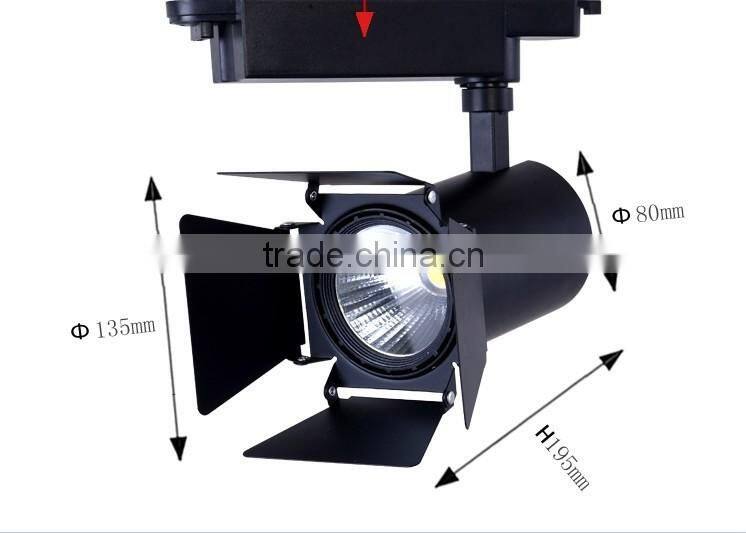 2015 new commercial led track light 4 leaf
