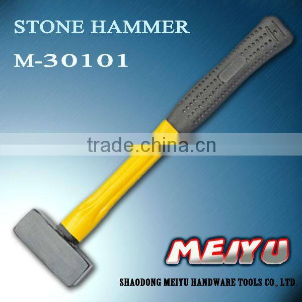 Medium-carbon steel low-carb Germany style stoning hammer