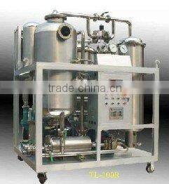 FIRE-RESISTANT OIL FILTER MACHINE SERIES/Oil purifier in Machine oil Purifier