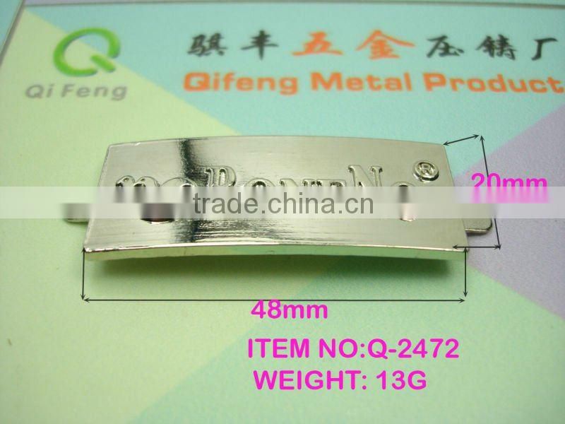 qifeng well design small metal lable