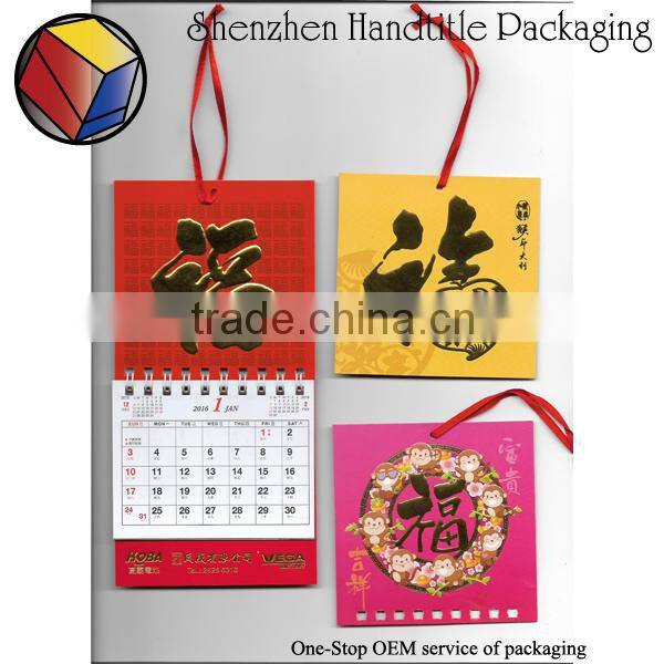 Luxury cardboard custom logo printed wall calendar Luxury cardboard custom logo printed desk wall calendar