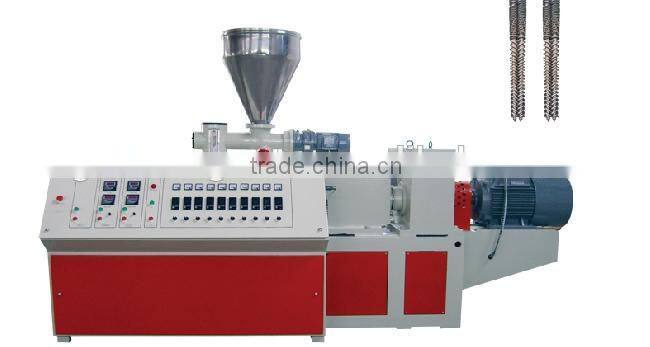 China supplierGUOMAO SZ Series Conical Twin-Screw Extruder gearbox for rubber extruder machine