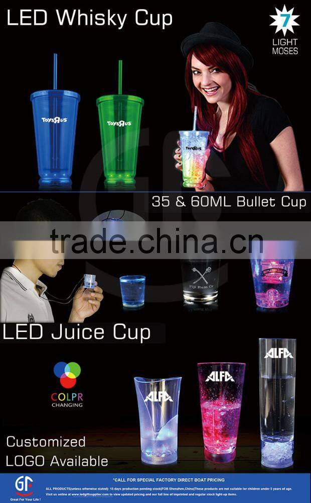 Party Favor Light Up Margarita Cup