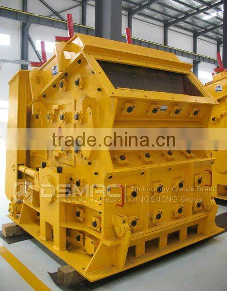 PF Series impactor crusher (DSMAC)