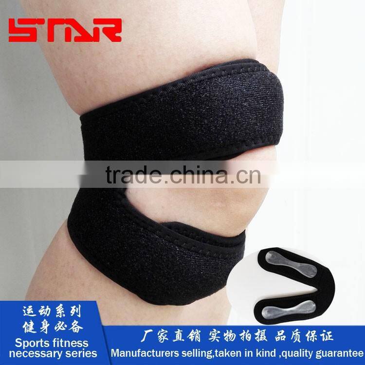 FDA Approved Wraparound Sports silicon Patella Strap Band Belt silicon knee patella brace