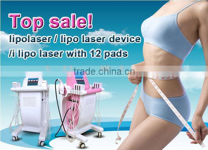 Newest and high quality cold laser weight loss machine
