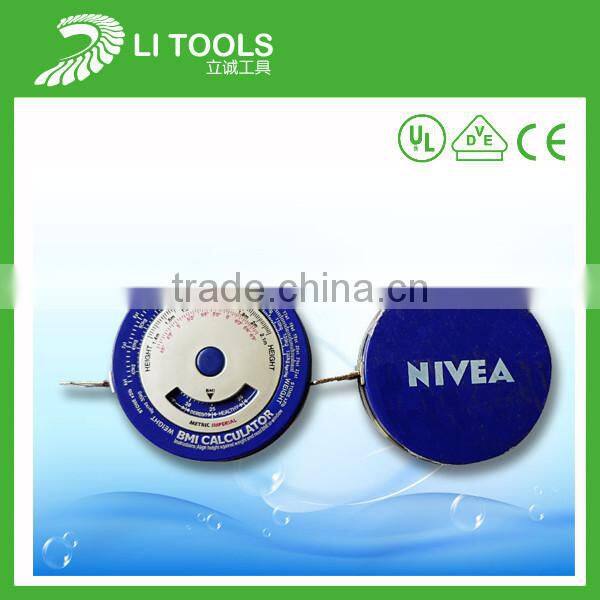 1.5m medical bmi calculator