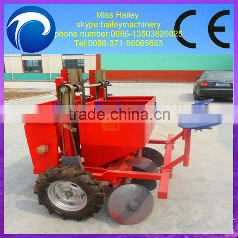 The best quality and service sales two row potato planter