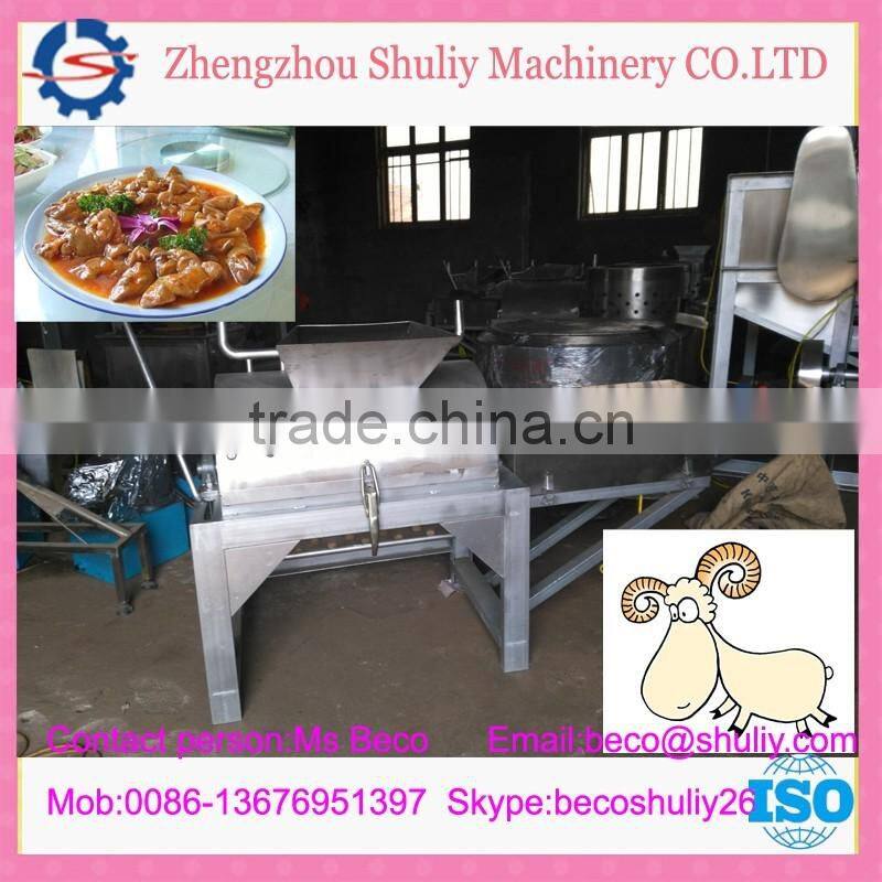 Professional sheep feet dehair machine 008613676951397
