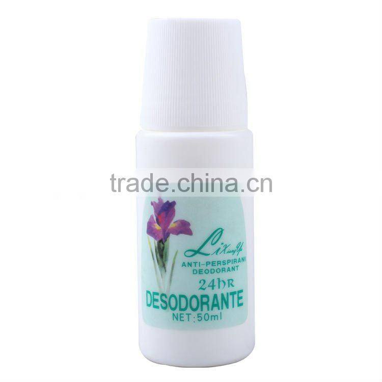 Brand Long Lasting Antiperspirant French Deodorant Wholesale