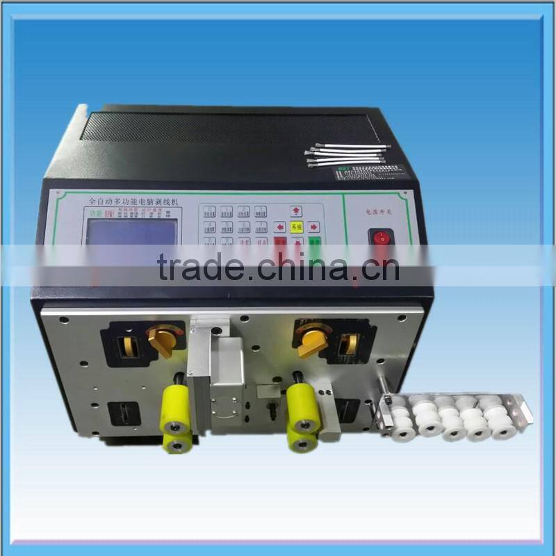High-Quality Wire Drawing Machine