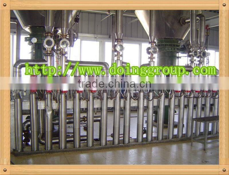 China leading palm oil processing machine | malaysia palm oil supplier