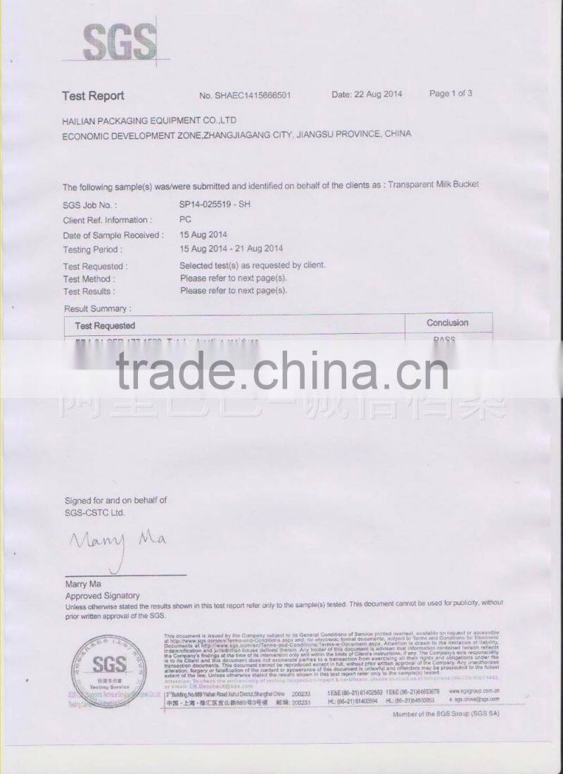 25L 32L Transparent milk bucket