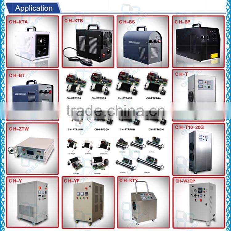 New 30G air cooling corona discharge ozone generator tube / ozone plate