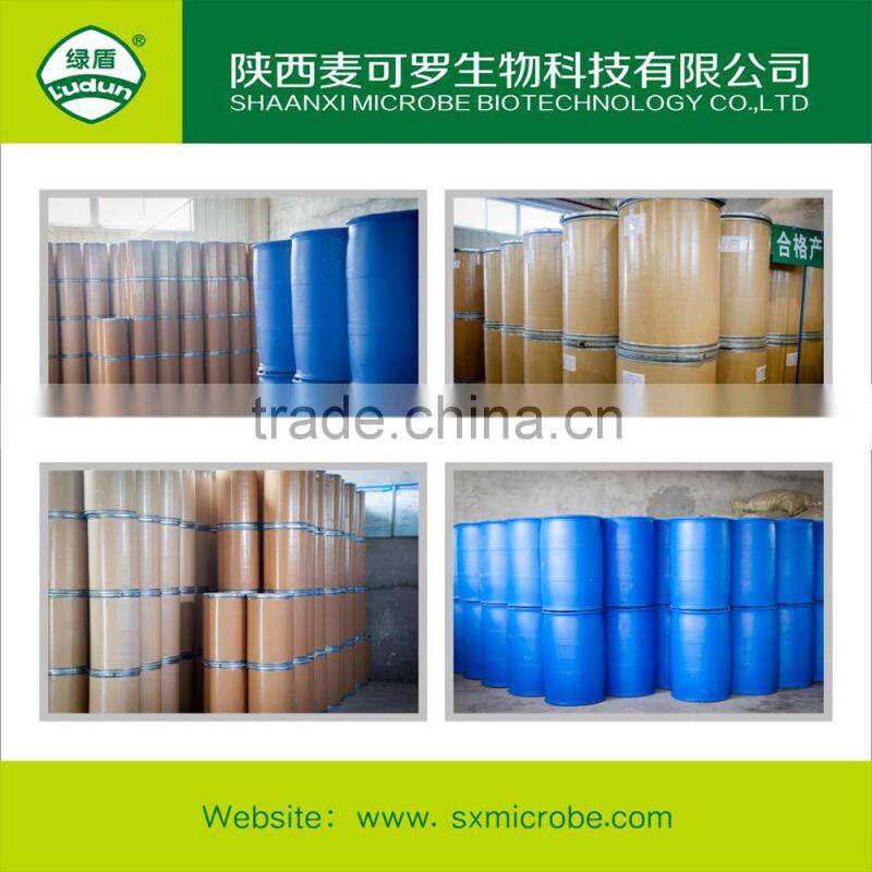 High quality fungicide kasugamycin 70% TC