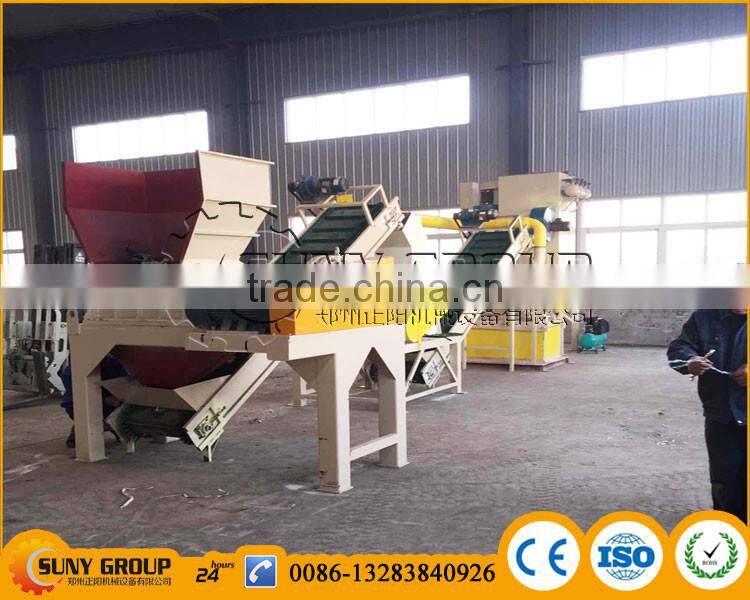 Copper and aluminum water pipe/radiator recycling machine