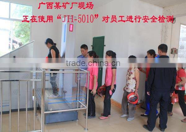 Full body x-ray machine for security inspection