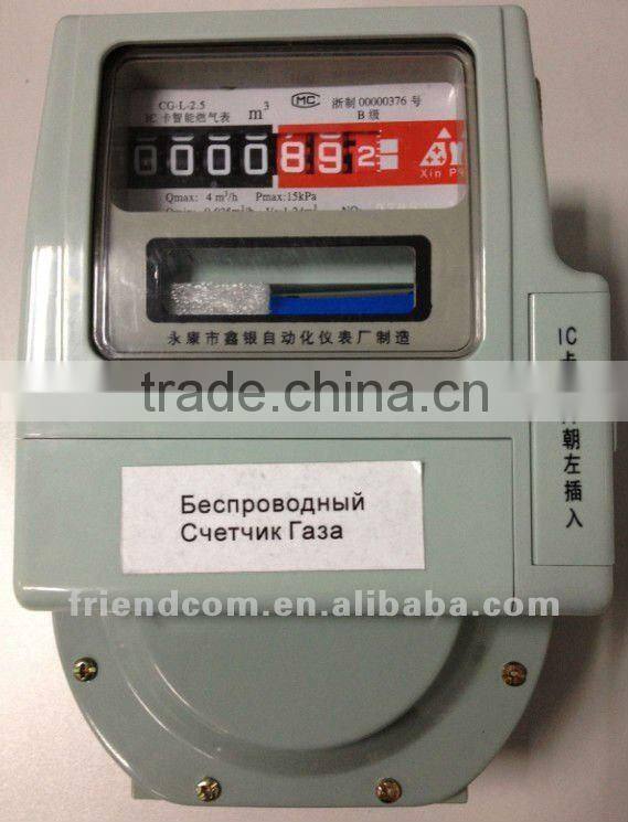 Wireless Transceiver Module for Gas Meter Automated Meter Reading (AMR)