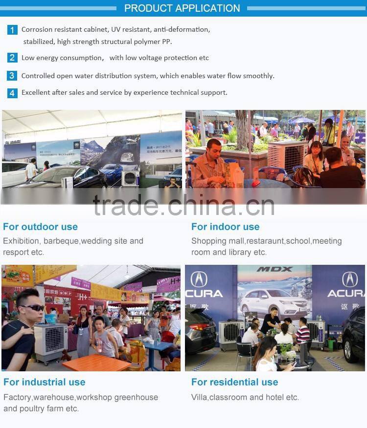 floor standing air cooler fan water aircon air cooler