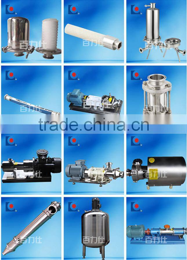 sanitary stainless steel tank air filter