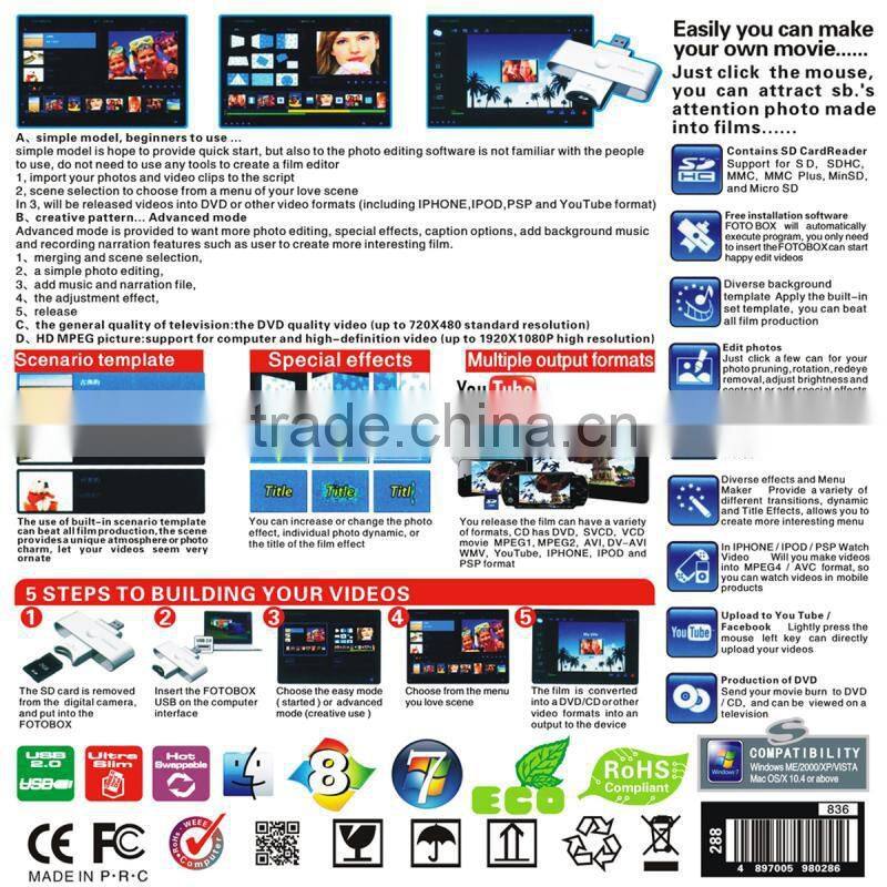 china wholesale photo editor photo machine FOTOBOX Video editor