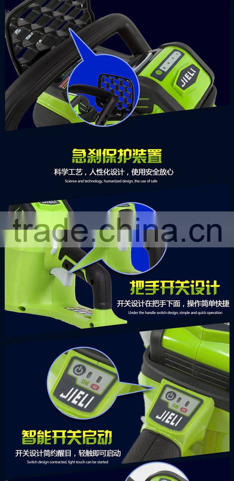 best quality 40 V electronic chainsaw without carbon brush largest manufacturer