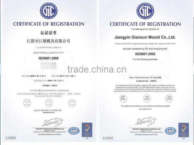 aluminium extrusion container extrusion tooling extrusion tool container housing for extrusion press