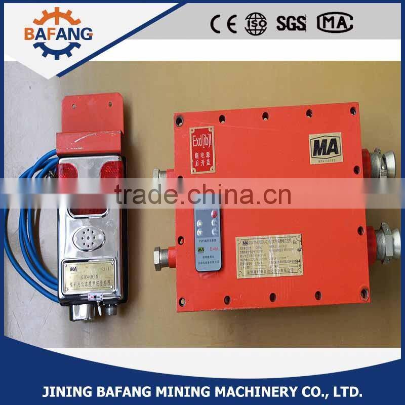 DJ4/1140 (660) J Mining use Methane power-off device mounted on vehicles
