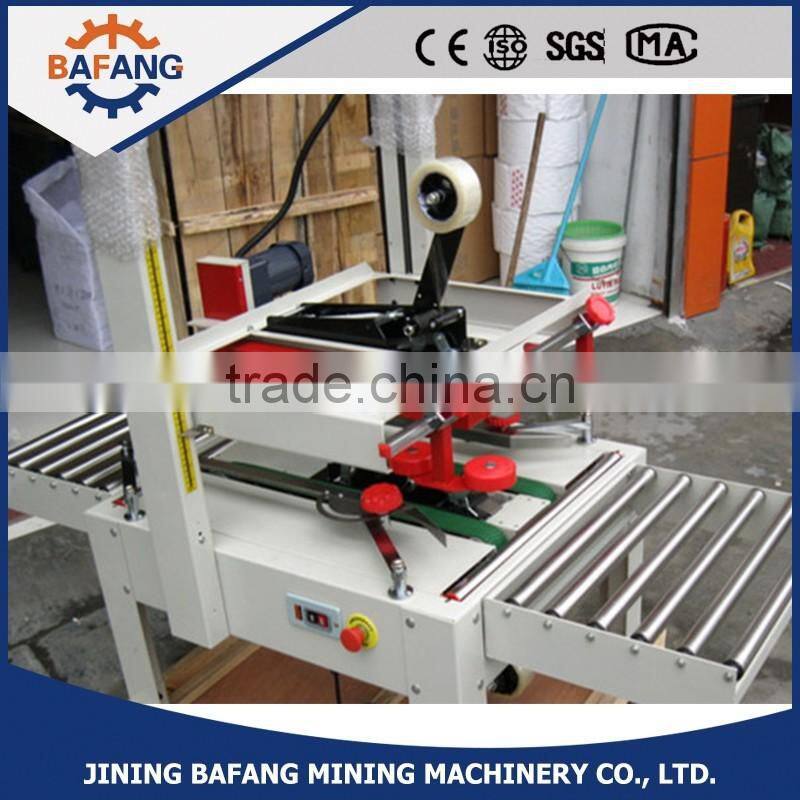 FXJ-6050 top & bottom drive automatic strapping machine