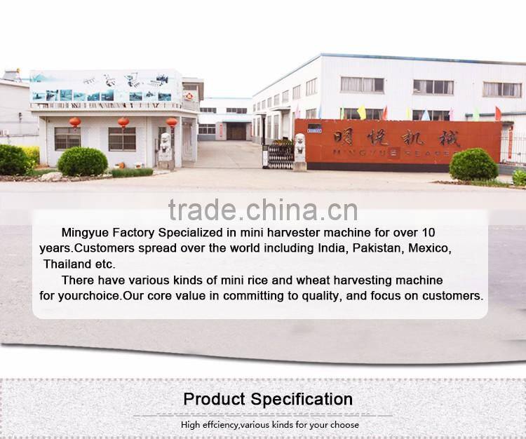 mini cheap grain hand reaper in harvesters