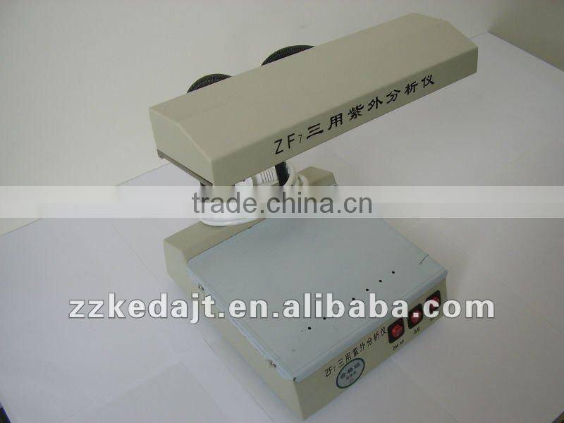 < KD> Small Power Consumption Ultraviolet Analyzer