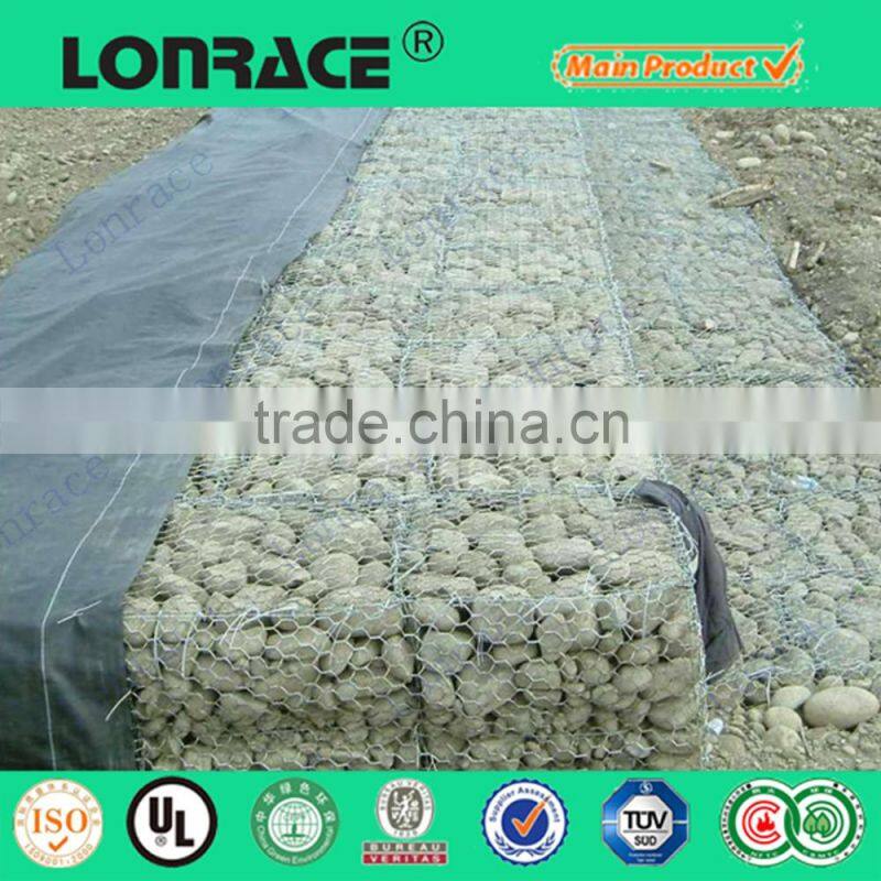 polypropylene non woven geotextile 300g m2