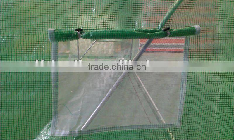 2x1.5m classic greenhouse