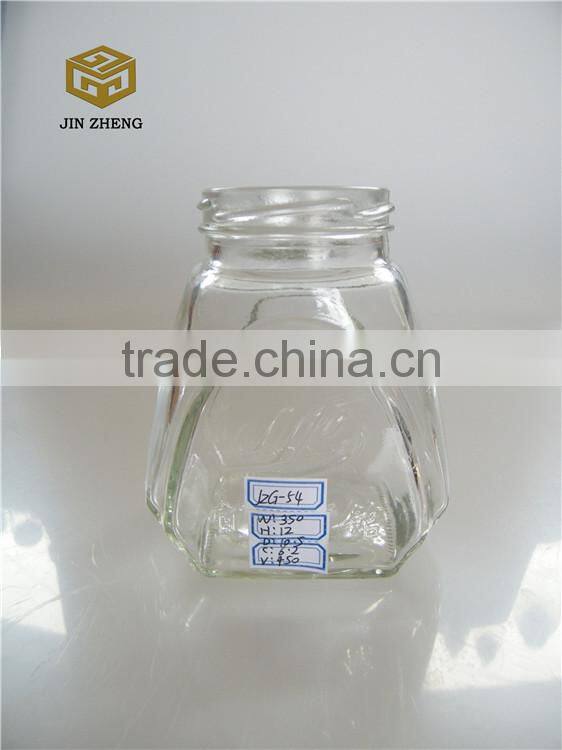 450ml glass honey bottle with red metal lid