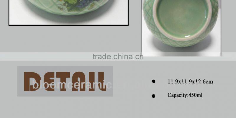 Kitchen condiment container