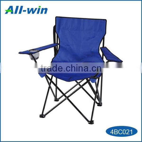 modern outdoor high-quality colorful portable foldable beach chair with cup holder