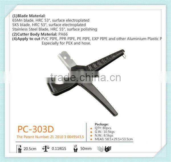 Carbon Steel Stainless Steel Pipe Cutter