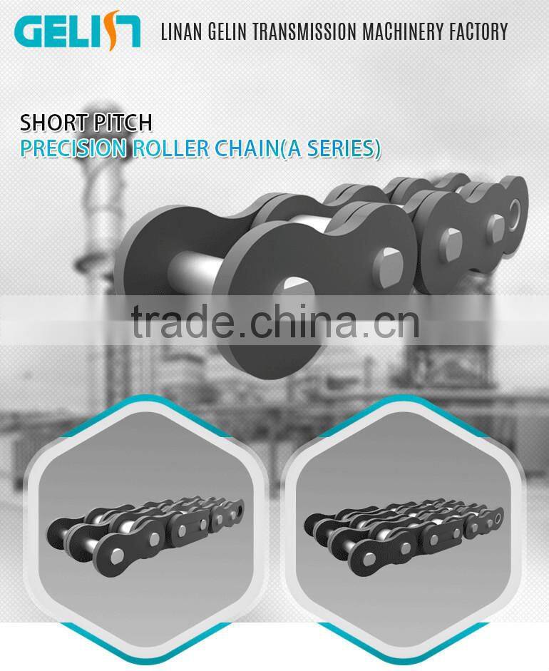 Simplex duplex triplex alloy steel short pitch precision roller chains (A series)