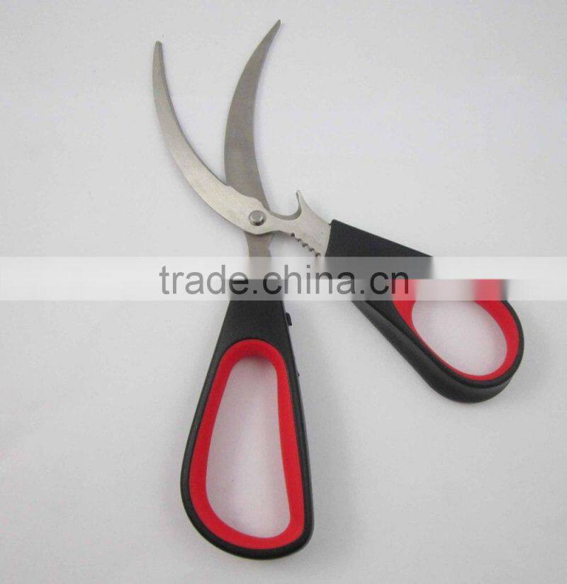 Top Quality Multi founctional separable detachable kitchen scissors