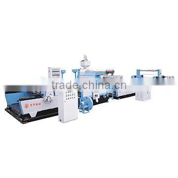 Plastic Tube Printing-Embossing-Gusseting Machine