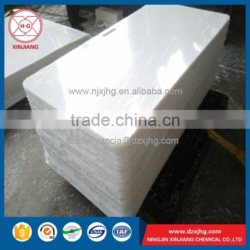hot sale nylon PE white block