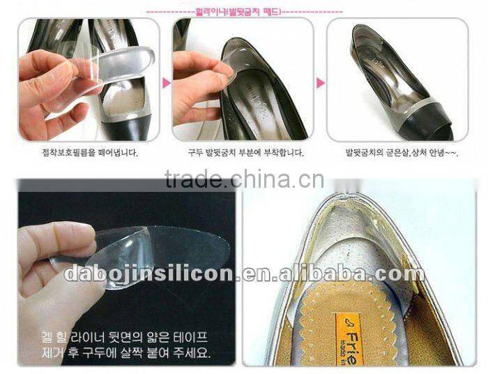 heel protector silicone insoles
