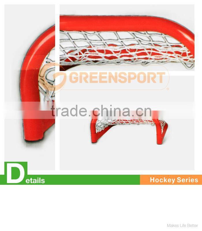 STREET HOCKEY GOAL