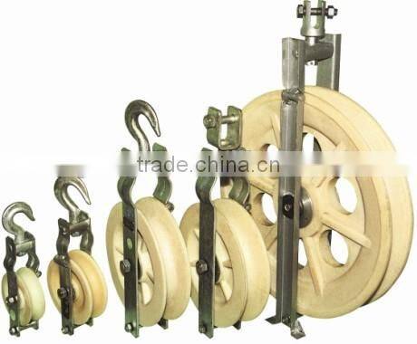String Pulley Electric Tackle/Cable Pulley/Cable Block