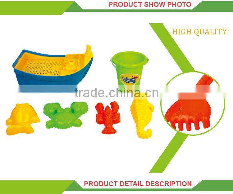 New product children outdoor toy cheap small plastic toy boat
