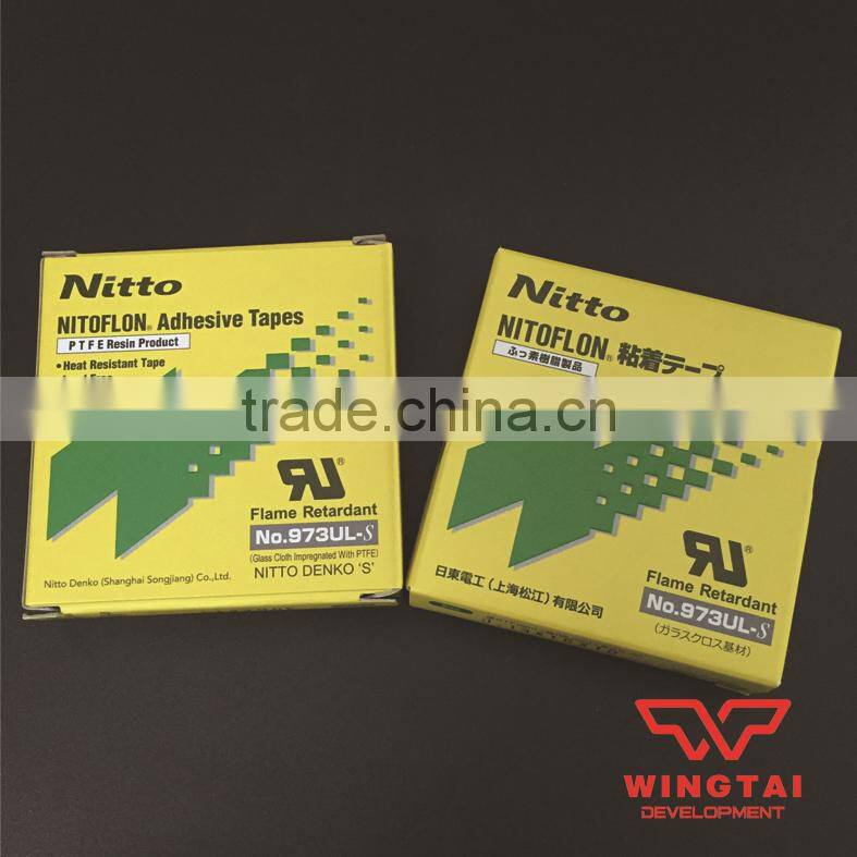 Nitto Nitoflon Adhesive Tape 973UL-S T0.13mm*W15mm*L10m